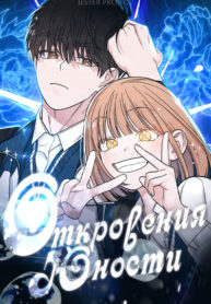 Cover 40721