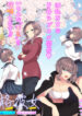 Cover 40724
