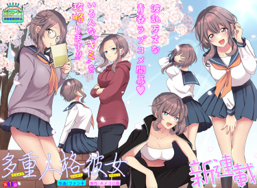 Cover 40724