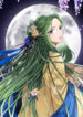 Cover 40732