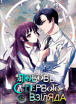 Cover 40753