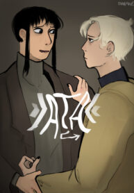 Cover 40755