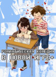 Cover 40760