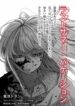 Cover 40766