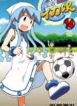 Cover 40767
