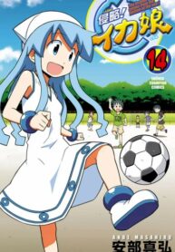 Cover 40767