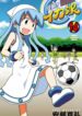 Cover 40767