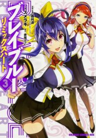 Cover 40790