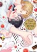 Cover 40809