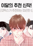 Cover 40813