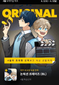 Cover 40816