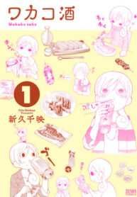 Cover 40822