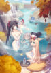 Cover 40827