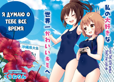 Cover 40845