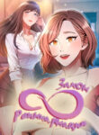 Cover 40851