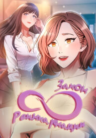 Cover 40851