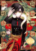 Cover 40869