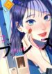 Cover 40875