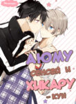 Cover 40899