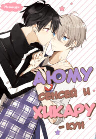 Cover 40899