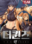 Cover 40917