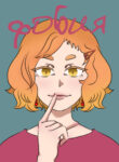 Cover 40943