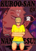 Cover 40957