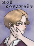 Cover 40971