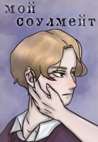 Cover 40971