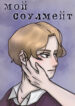 Cover 40971