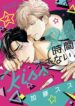 Cover 40980