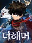 Cover 40986