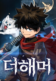 Cover 40986