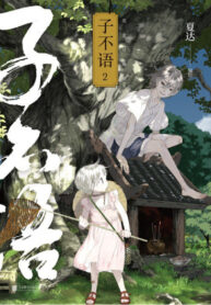 Cover 40994
