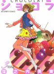 Cover 41006