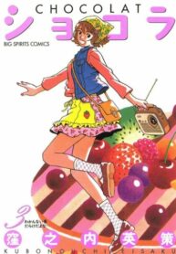Cover 41006