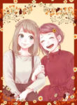 Cover 41010