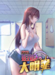 Cover 41024