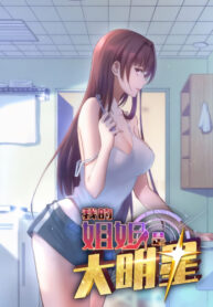 Cover 41024