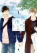 Cover 41030