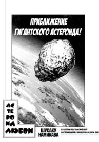 Cover 41046