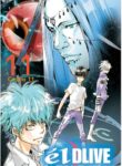 Cover 41058