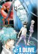Cover 41058