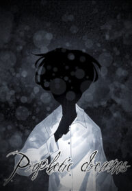 Cover 41070