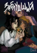 Cover 41076