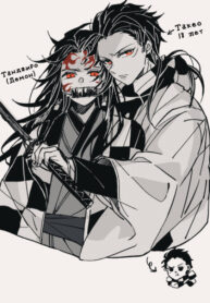 Cover 41080