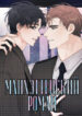 Cover 41082
