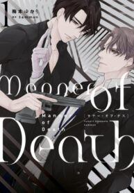 Cover 41084