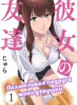 Cover 41090
