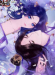 Cover 41102